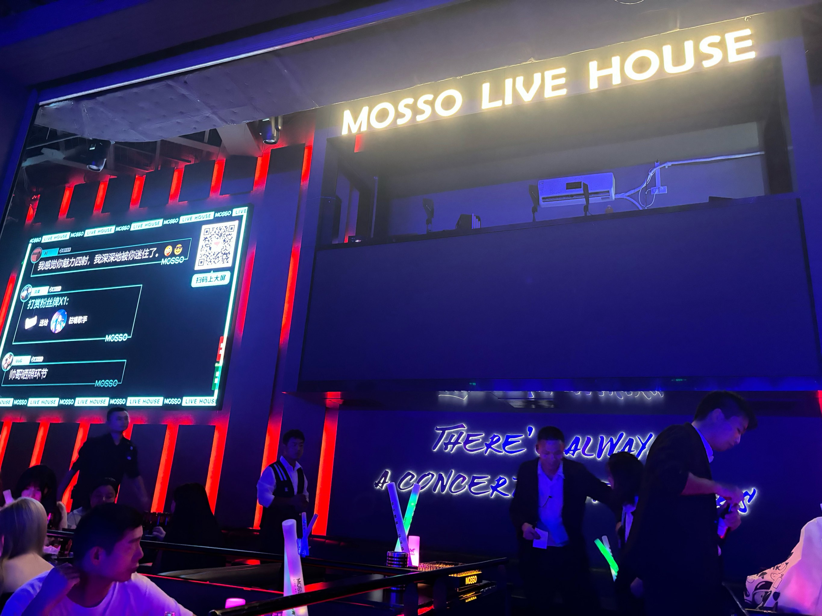 长治商务ktv，商务娱乐首选-平顺县ktv预订